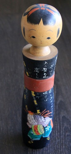 Kokeshi,Holzpuppe,Handmade,alt