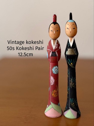 Japanische kokeshi holzpuppe - japanische,